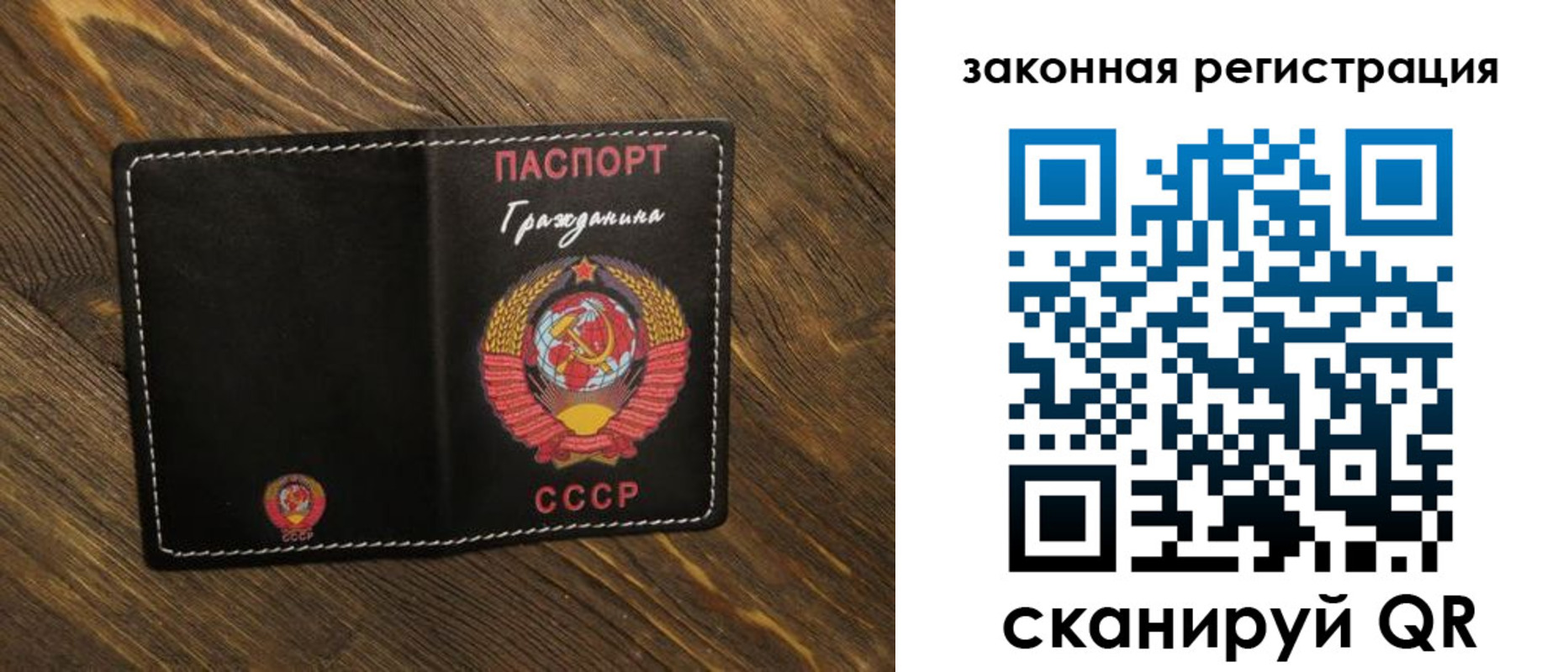 пропишу в квартире в Лысково